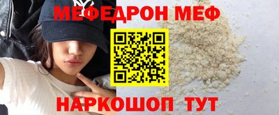 ПСИЛОЦИБИНОВЫЕ ГРИБЫ Кудымкар