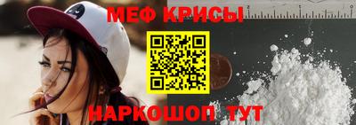 ПСИЛОЦИБИНОВЫЕ ГРИБЫ Кудымкар
