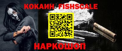 ALPHA PVP Кудрово