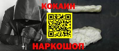 ECSTASY Кузнецк