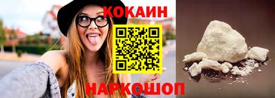 ECSTASY Кузнецк