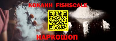 ПСИЛОЦИБИНОВЫЕ ГРИБЫ Кудымкар