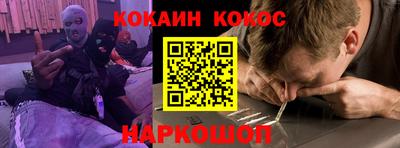 ПСИЛОЦИБИНОВЫЕ ГРИБЫ Кудымкар