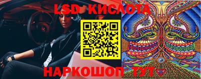 ПСИЛОЦИБИНОВЫЕ ГРИБЫ Кудымкар