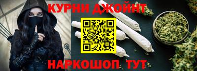 ALPHA PVP Кудрово