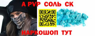 ПСИЛОЦИБИНОВЫЕ ГРИБЫ Кудымкар