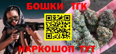 ECSTASY Кузнецк