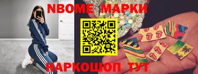 ПСИЛОЦИБИНОВЫЕ ГРИБЫ Кудымкар