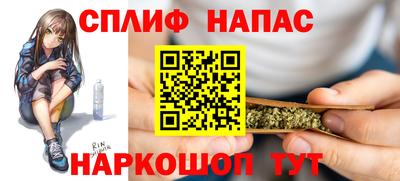 ECSTASY Кузнецк
