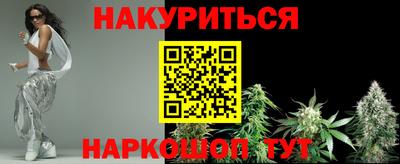 ECSTASY Кузнецк