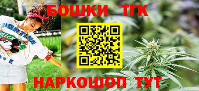 ПСИЛОЦИБИНОВЫЕ ГРИБЫ Кудымкар