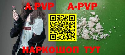 ПСИЛОЦИБИНОВЫЕ ГРИБЫ Кудымкар