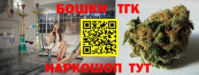 ПСИЛОЦИБИНОВЫЕ ГРИБЫ Кудымкар