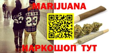ECSTASY Кузнецк