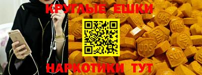 ALPHA PVP Кудрово