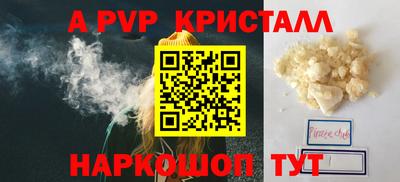 ECSTASY Кузнецк