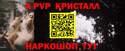 ПСИЛОЦИБИНОВЫЕ ГРИБЫ Кудымкар