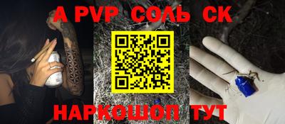 ECSTASY Кузнецк