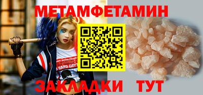 ECSTASY Кузнецк