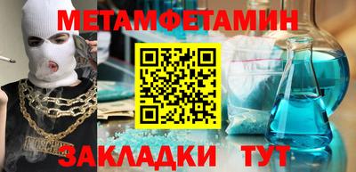 ALPHA PVP Кудрово
