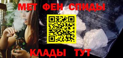 ALPHA PVP Кудрово
