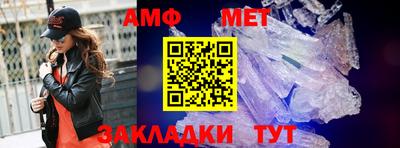 ALPHA PVP Кудрово