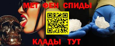 ECSTASY Кузнецк