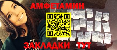 ПСИЛОЦИБИНОВЫЕ ГРИБЫ Кудымкар