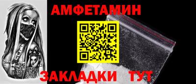 ECSTASY Кузнецк