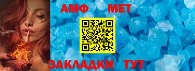 трава Ленинск-Кузнецкий