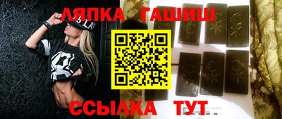 ПСИЛОЦИБИНОВЫЕ ГРИБЫ Кудымкар