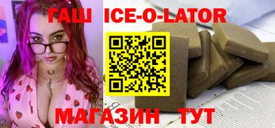 винт Лесной