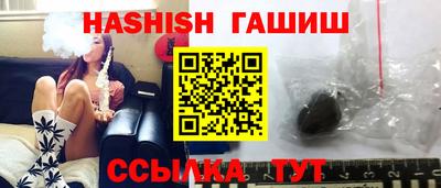 ALPHA PVP Кудрово