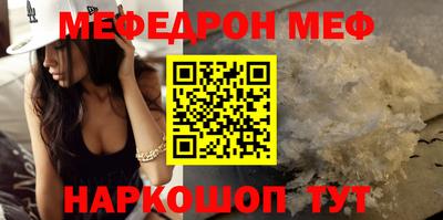 ALPHA PVP Кудрово