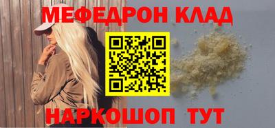 ПСИЛОЦИБИНОВЫЕ ГРИБЫ Кудымкар