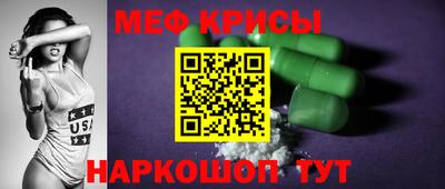 ALPHA PVP Кудрово