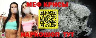 ECSTASY Кузнецк