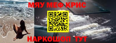 ECSTASY Кузнецк